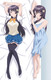 Shirokusa Kachi (Osamake Romcom Where The Childhood Friend Won't Lose) Dakimakura Body Pillow Cover