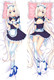 Vanilla (Nekopara) 18+ NSFW Dakimakura Body Pillow Cover Uncensored