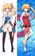 Lisesharte Atismata (Undefeated Bahamut Chronicles) Dakimakura Body Pillow Cover