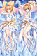 Sakura (Cardcaptor Sakura) Dakimakura Body Pillow Cover