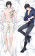 Kylin Zhang (Daomu Biji) Dakimakura Body Pillow Cover