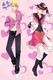 Kurusu Syo (Uta no Prince sama) Dakimakura Body Pillow Cover