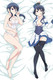 Merry Mary (Grimgar of Fantasy and Ash) Dakimakura Body Pillow Cover