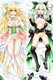 Vert (Green Heart) and Chika Hakozaki (Hyperdimension Neptunia) 18+ NSFW Dakimakura Body Pillow Cover Uncensored