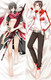 Mo and Qiu King (Avatar) Dakimakura Body Pillow Cover