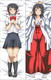 Mitsuha Miyamizu (Your Name) Dakimakura Body Pillow Cover