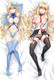Yurisia Farandole (Hybrid x Heart) Dakimakura Body Pillow Cover