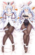 Usada Pekora (Vtuber) Dakimakura Body Pillow Cover