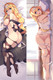 Alice Zuberg (Sword Art Online) 18+ NSFW Dakimakura Body Pillow Cover