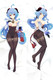 Ganyu (Genshin Impact) Dakimakura Body Pillow Cover
