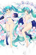 Hatsune Miku (Vocaloid) Dakimakura Body Pillow Cover
