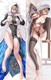 Aponia (Honkai Impact) Dakimakura Body Pillow Cover