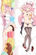 Milim Nava (That Time I Got Reincarnated as a Slime) Dakimakura Body Pillow Cover