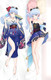 Kamisato Ayaka (Genshin Impact) Dakimakura Body Pillow Cover