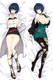 Tae Takemi (Persona) 18+ NSFW Dakimakura Body Pillow Cover
