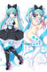 Hatsune Miku (Vocaloid) 18+ NSFW Dakimakura Body Pillow Cover Uncensored