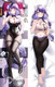 Raiden Shogun (Genshin Impact) Dakimakura Body Pillow Cover