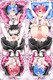 Rem and Ram (Re: Zero) 18+ NSFW Dakimakura Body Pillow Cover