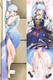 Kamisato Ayaka (Genshin Impact) Dakimakura Body Pillow Cover
