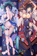 Yelan (Genshin Impact) 18+ NSFW Dakimakura Body Pillow Cover Uncensored