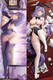 Raiden Shogun (Genshin Impact) 18+ NSFW Dakimakura Body Pillow Cover