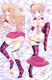 Beatrice (Umineko When They Cry) 18+ NSFW Dakimakura Body Pillow Cover Uncensored