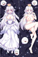 Booette (Super Mario) 18+ NSFW Dakimakura Body Pillow Cover Uncensored