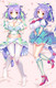Cinnamon (Nekopara) Dakimakura Body Pillow Cover