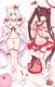 Chocola and Vanilla (Nekopara) Dakimakura Body Pillow Cover