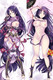 Minamoto no Raikou (Fate Grand Order) 18+ NSFW Dakimakura Body Pillow Cover Uncensored