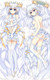 Origami Tobiichi (Date A Live) 18+ NSFW Dakimakura Body Pillow Cover