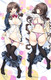Hoshimi Tsukuyo (Kiss Ato) Dakimakura Body Pillow Cover