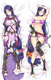 Minamoto no Raikou (Fate Grand Order) Dakimakura Body Pillow Cover