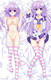 Neptune (Purple Heart) (Hyperdimension Neptunia) 18+ NSFW Dakimakura Body Pillow Cover