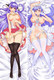 Nerine Shuffle 18+ NSFW Dakimakura Body Pillow Cover Uncensored