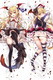 Vania (Vampy) (Granblue Fantasy) Dakimakura Body Pillow Cover