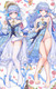 Kamisato Ayaka (Genshin Impact) Dakimakura Body Pillow Cover