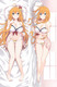 Pecorine (Princess Connect) Dakimakura Body Pillow Cover