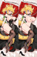 Bowsette (Super Mario) 18+ NSFW Dakimakura Body Pillow Cover Uncensored