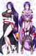 Minamoto no Raikou (Fate Grand Order) Dakimakura Body Pillow Cover