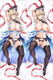 Artoria Pendragon (Saber) (Fate Grand Order) 18+ NSFW Dakimakura Body Pillow Cover Uncensored
