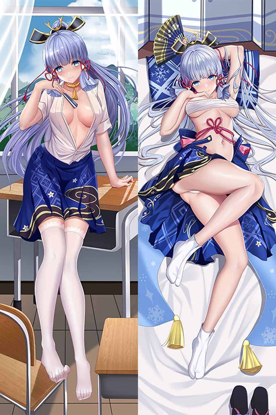 Kamisato Ayaka 35