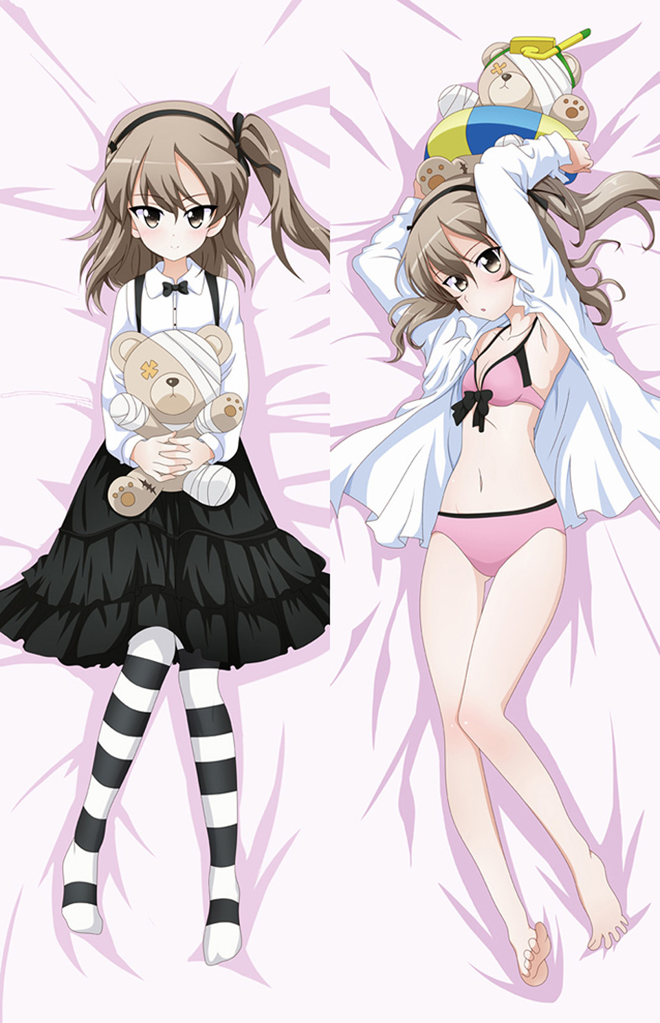 Alice Shimada