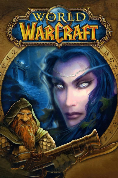 World Of Warcraft