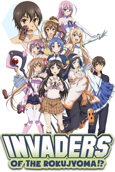 INVADERS of the ROKUJYOMA