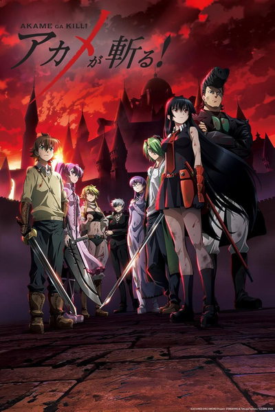 Akame Ga Kill