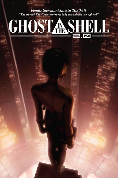 Ghost in the Shell