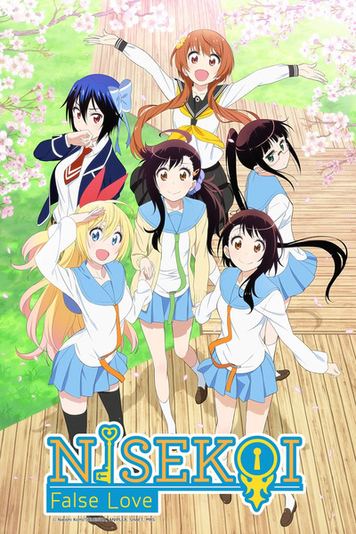 Nisekoi False Love