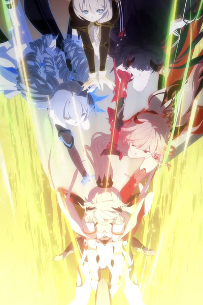 Honkai Impact