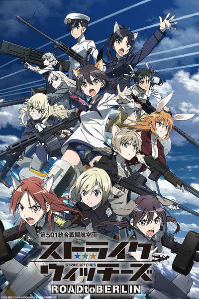 Strike Witches